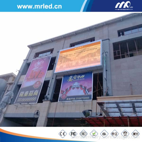 Mrled P10 Outdoor LED Display/LED Signs (CE, UL, ETL LED Board)